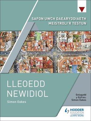 cover image of Safon Uwch Daearyddiaeth Meistroli'r Testun